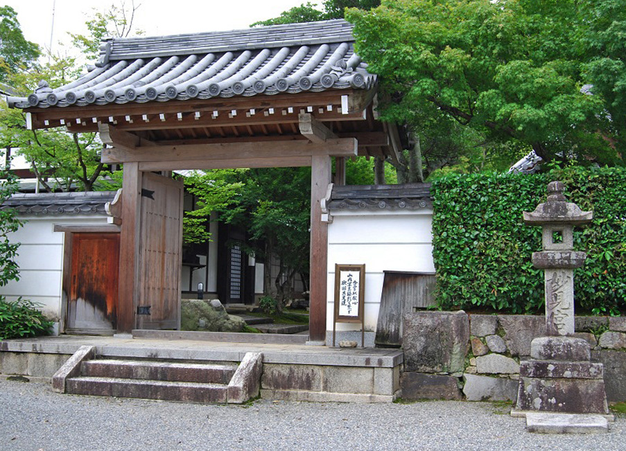 鷹峰 円成寺境内・秋山自雲（しゅうざんじうん）霊廟