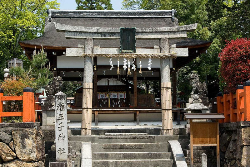福王子神社（ふくおうじじんじゃ)