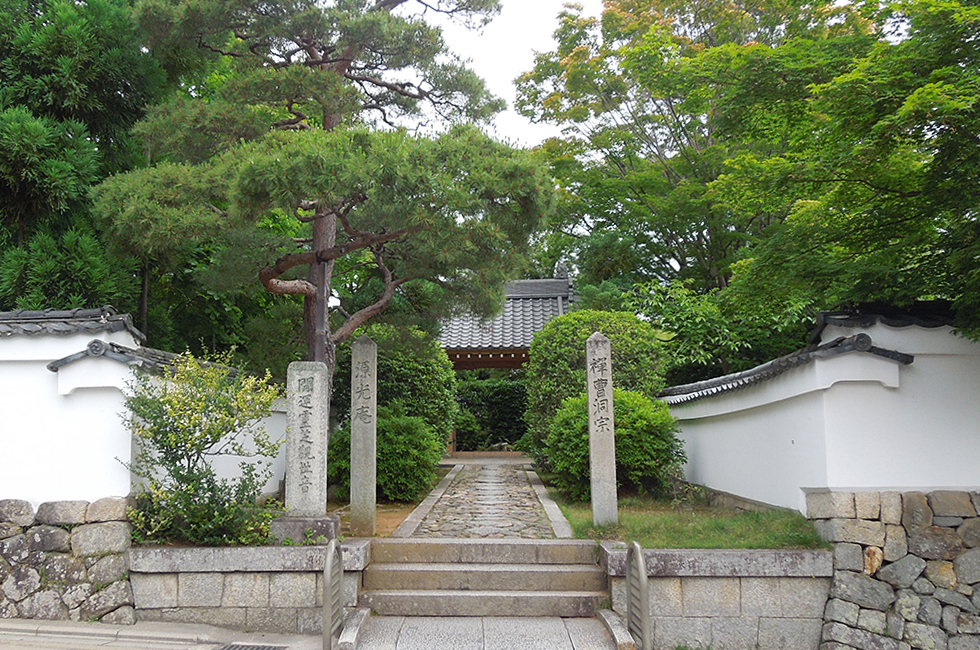 源光庵（げんこうあん)