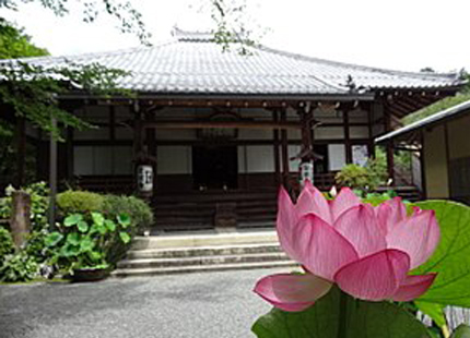 常照寺（じょうしょうじ）