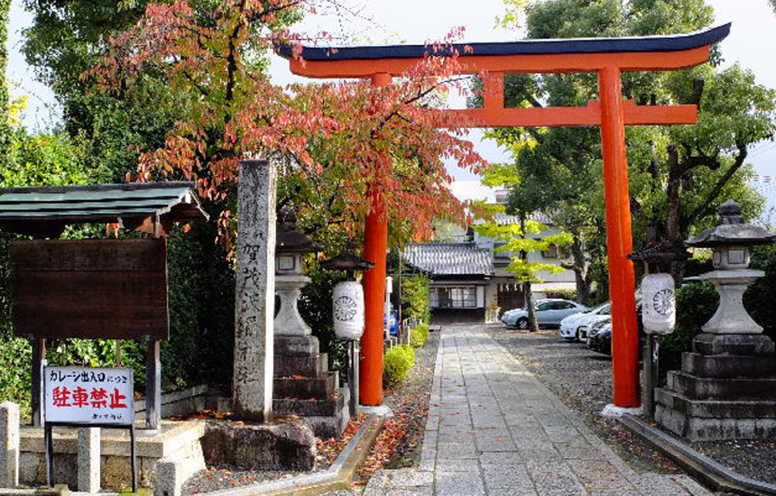 通称：赤ノ宮神社 （あかのみやじんじゃ）賀茂波爾神社(かもはにじんじゃ)