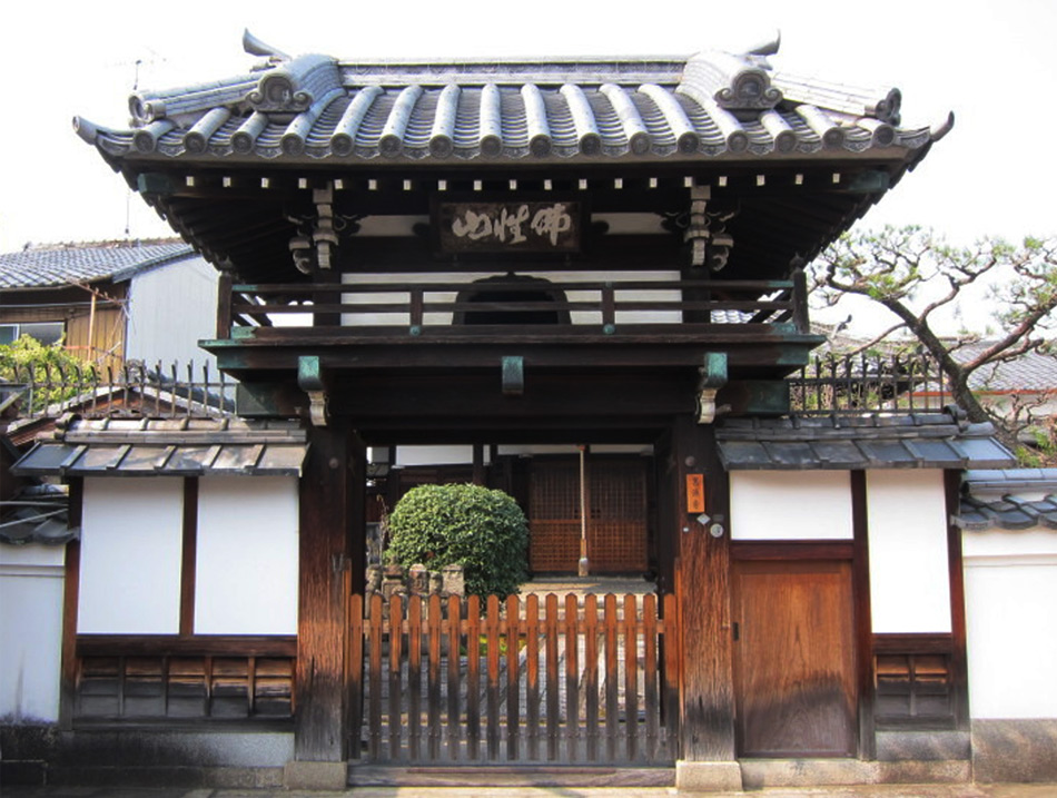 下京区・高源寺(こうげんじ）