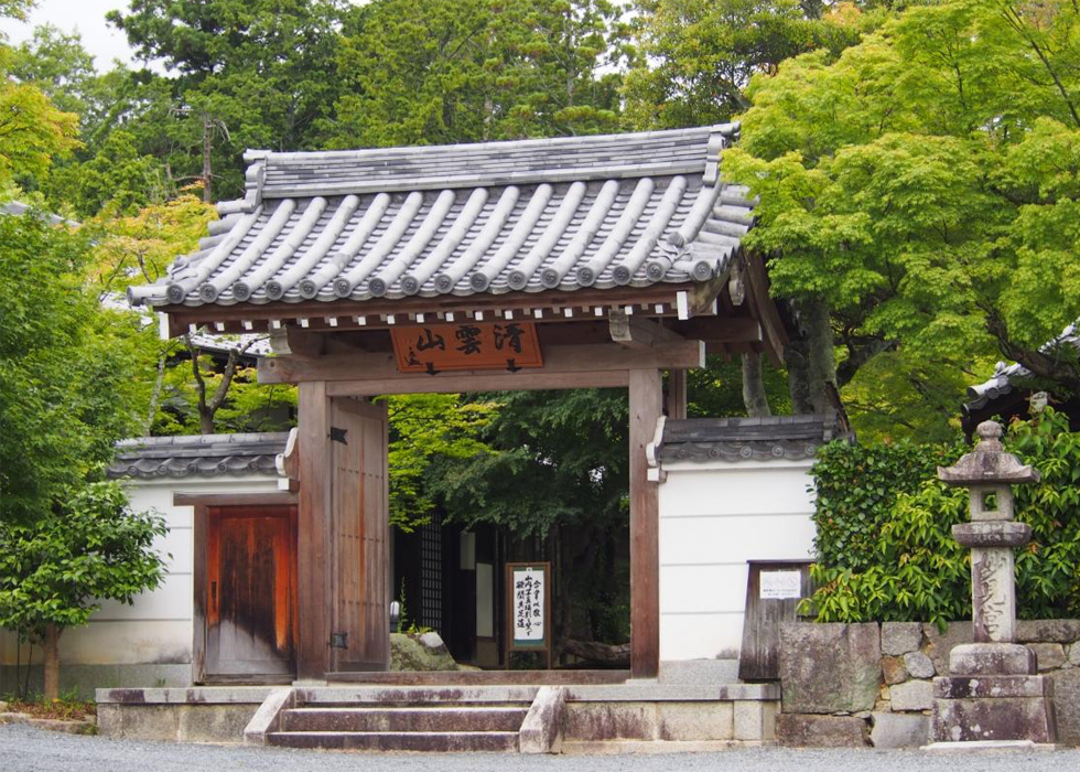 鷹峰妙見さん（圓成寺(えんじょうじ)）