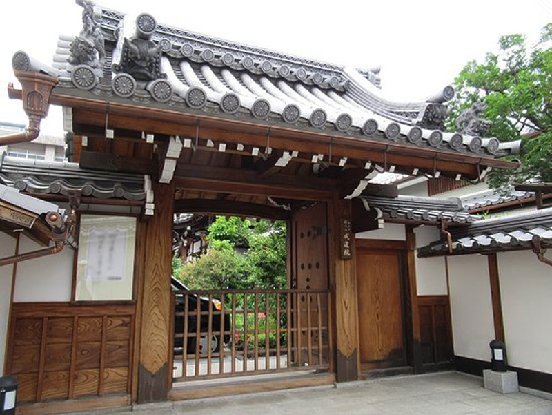 下京区・成道院(せいどういん）